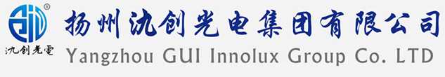 五河县太阳能路灯厂家_五河县高杆灯厂家_服务五河县地区_扬州氿创光电集团有限公司