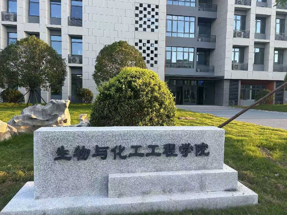 五河县扬州职业大学体育场高杆灯项目